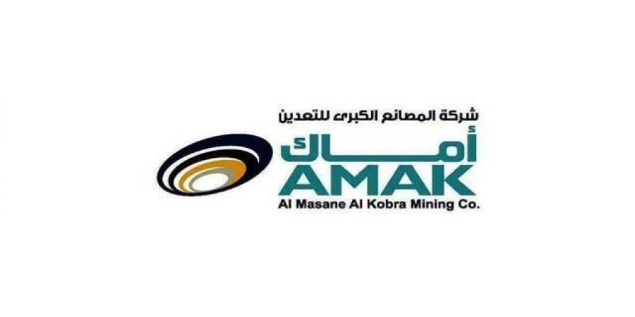 "أماك"
      تمدد
      تعيين
      الأهلي
      المالية
      صانعاً
      لسوق
      السهم
      لمدة
      عام
