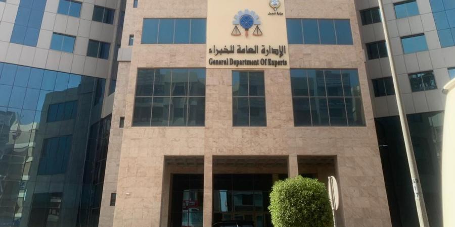 رئيس «الخبراء»: الإدارة كويتية بنسبة 100% اعتباراً من اليوم