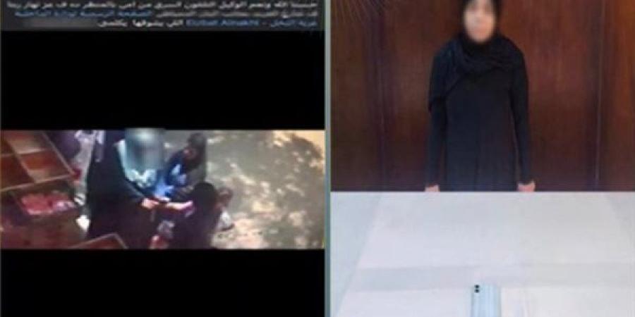 انتهت
      باعتراف
      المتهمة،
      كواليس
      كشف
      سرقة
      هاتف
      ربة
      منزل
      في
      عزبة
      النخل