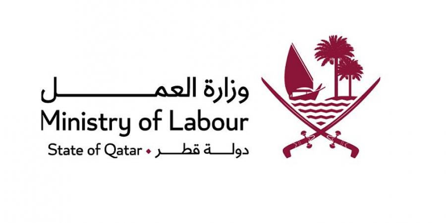 إشادة أممية بجهود قطر في مكافحة الاتجار بالبشر