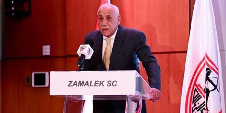 الزمالك
      يرد
      على
      بيان
      الأهلي:
      محاولات
      لإرهاب
      الحكام
      قبل
      انطلاق
      الموسم