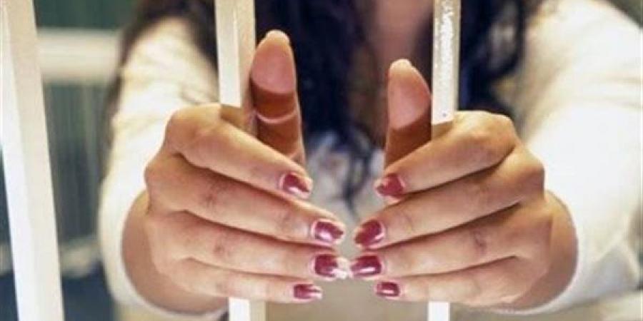 تأجيل
      محاكمة
      ربة
      منزل
      متهمة
      بحيازة
      ذخائر
      في
      المطرية