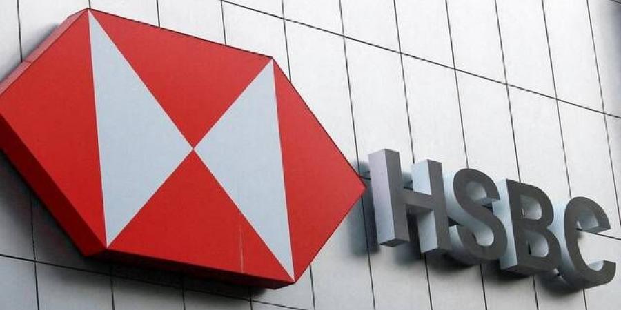 "HSBC" يتجاوز التوقعات بأرباح فصلية بلغت 10.1 مليار دولار