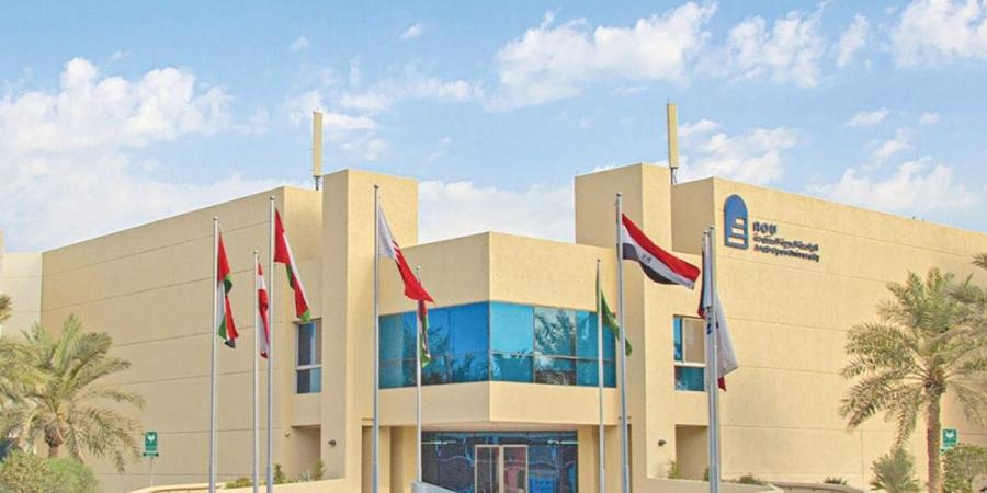 «الجامعة المفتوحة» و«مساعدة الطلبة» ناقشتا التعاون لدعم الدارسين