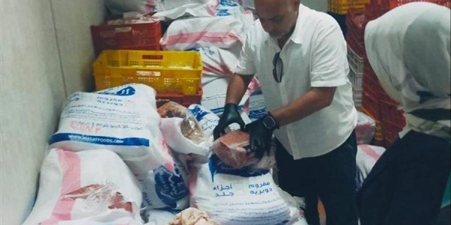 ضبط
      3.5
      طن
      لحوم
      ومنتجات
      غذائية
      فاسدة
      خلال
      حملة
      مكبرة
      بالقليوبية