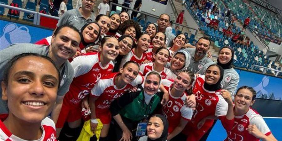 5
      انتصارات
      بلا
      هزيمة،
      إشادة
      رسمية
      برحلة
      ناشئات
      مصر
      في
      كأس
      العالم
      لليد