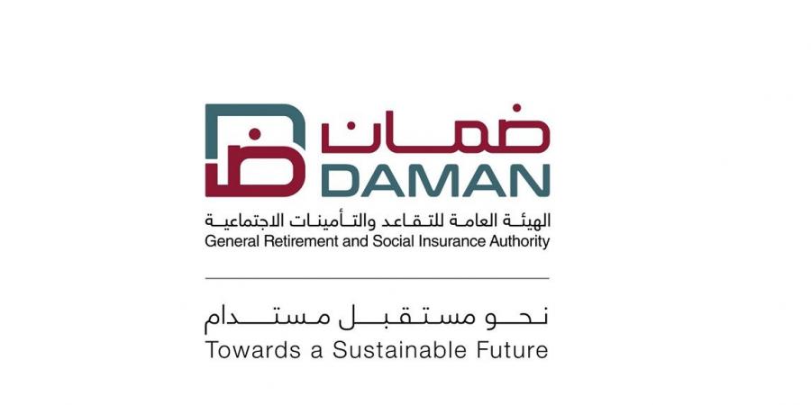 تخفيض سن التقاعد لمُعيلة ذوي الإعاقة إلى 20 عاماً