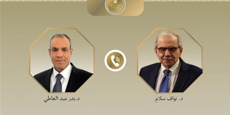 وزير
      الخارجية
      يبحث
      مع
      رئيس
      الوزراء
      اللبناني
      تطورات
      الأوضاع
      في
      لبنان