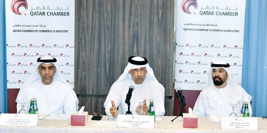 الغرفة تشارك بقمة AIM للاستثمار في دبي