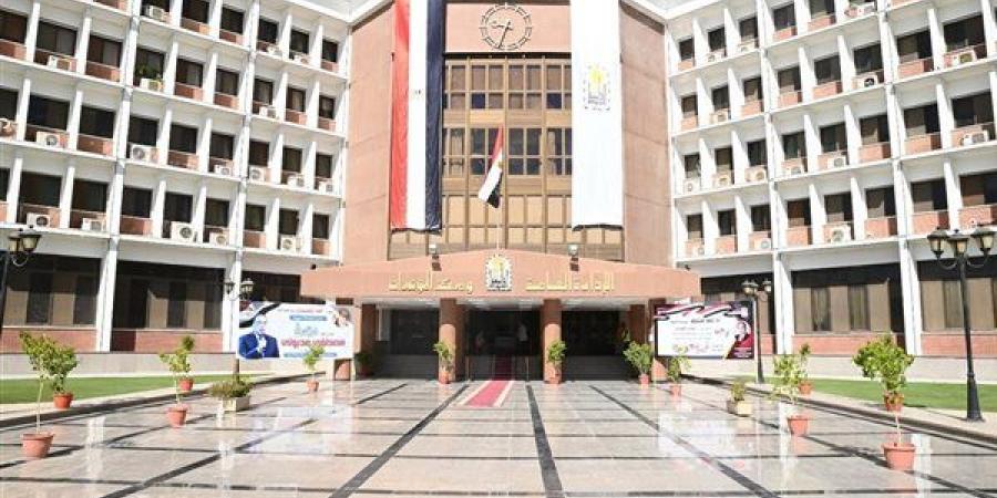 جامعة
      أسيوط
      تستعد
      لاستقبال
      طلاب
      الثانوية
      العامة
      لتسجيل
      رغبات
      تنسيق
      المرحلة
      الأولى