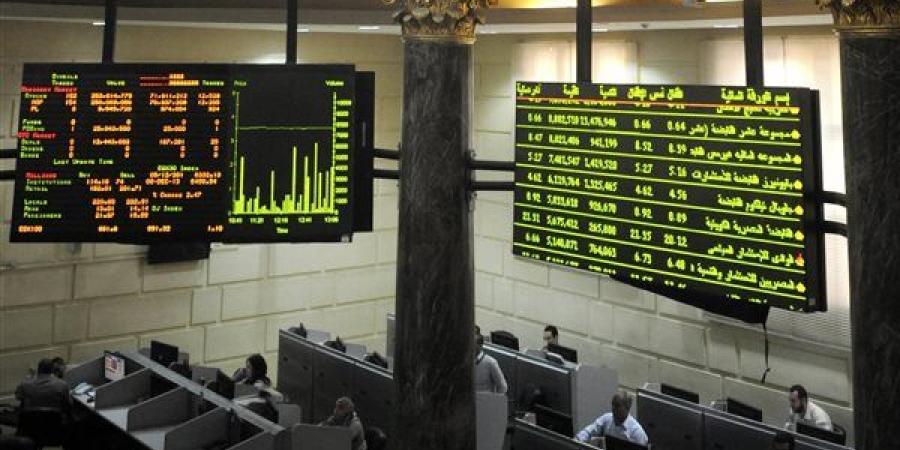 البورصة
      تربح
      52
      مليار
      جنيه
      بختام
      تعاملات
      جلسة
      منتصف
      الأسبوع