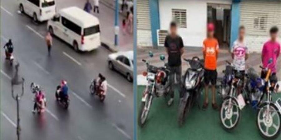 فيديو
      فضحهم..
      الداخلية
      تضبط
      قائدي
      4
      دراجات
      نارية
      استعرضوا
      برعونة
      في
      الإسكندرية