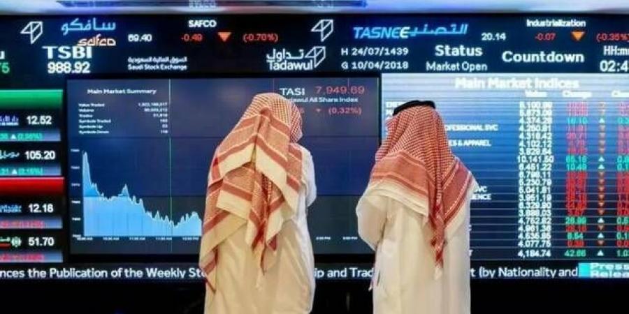 مؤشر
      "تاسي"
      يرتفع
      0.26%
      بمنتصف
      التعاملات
      بدعم
      من
      قطاعي
      المواد
      الأساسية
      والبنوك