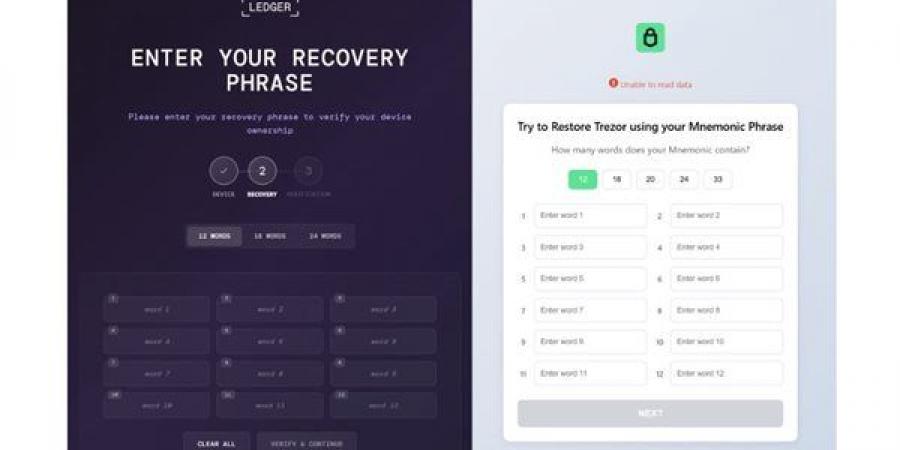 الكشف
      عن عمل
      خبيث
      يستهدف
      مستخدمي
      العملات
      المشفرة
      باستخدام
      برمجية
      OkoSpyware