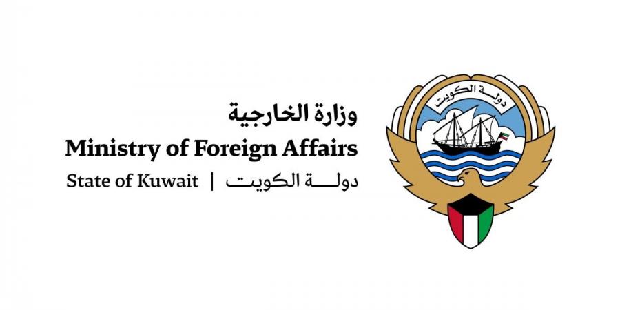 الكويت تدين استهداف ناقلة إماراتية أثناء عبورها مضيق هرمز