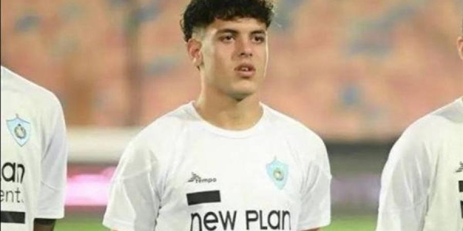 شاهد أهداف محمود صلاح موهبة غزل المحلة والمرشح للانتقال إلى الأهلي