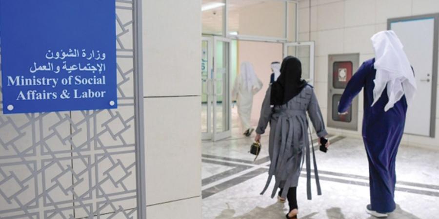 نظام جديد لعروض الفنادق والشاليهات لمساهمي التعاونيات