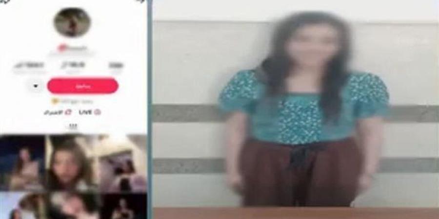 طموح الشهرة والأرباح، القبض على صانعة محتوى بتهمة نشر فيديوهات خادشة للحياء بالدقهلية