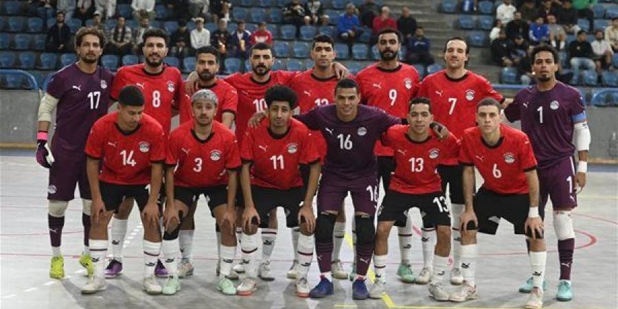 موعد وديتي منتخب مصر أمام تنزانيا استعدادا لأمم أفريقيا لكرة الصالات