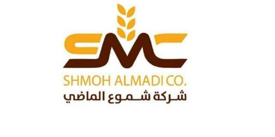 أرباح "شموع الماضي" تقفز 703% خلال 6 أشهر