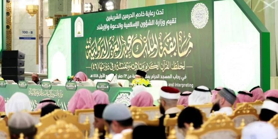 المملكة توسع مشاركة حفظة القرآن عالميا