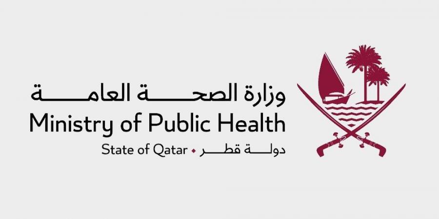وزارة الصحة تعلن عن مسابقة عالمية للشباب حول الوقاية من الإنفلونزا وكوفيد-19