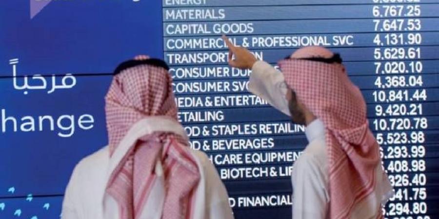 أسهم التعدين والطاقة ضمن قائمة أعلى المكاسب بالسوق السعودي عند الإغلاق