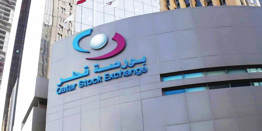  مؤشر بورصة قطر يغلق تداولاته منخفضا