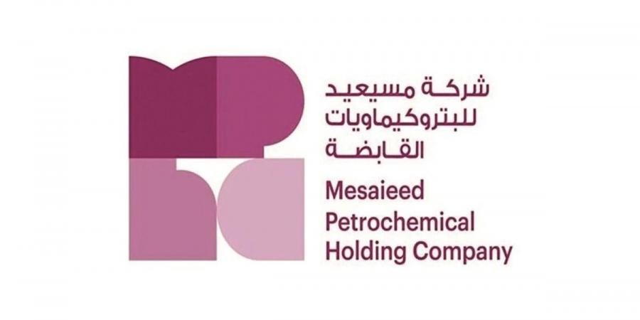 183 مليون ريال صافي خسائر شركة «مسيعيد»