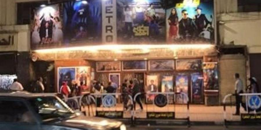 أخبار الفن اليوم: انتعاشة بدور العرض السينمائي بطرح 3 أفلام، أريانا جراندي تدخل نادي الكبار بألبومها الجديد، إلهام شاهين تستعد لتصوير المشاهد الاخيرة من "حين يكتب الحب"