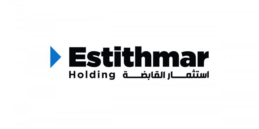 استثمار القابضة تواصل مسيرة النمو خلال النصف الأول من عام 2026 وترفع قيمتها السوقية إلى نحو 20 مليار ريال