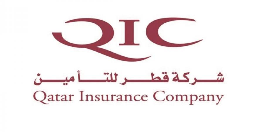 365 مليون ريال صافي أرباح قطر للتأمين