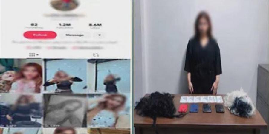 ضبط صانعة محتوى بكفر الشيخ لنشر مقاطع خادشة للحياء لزيادة المشاهدات