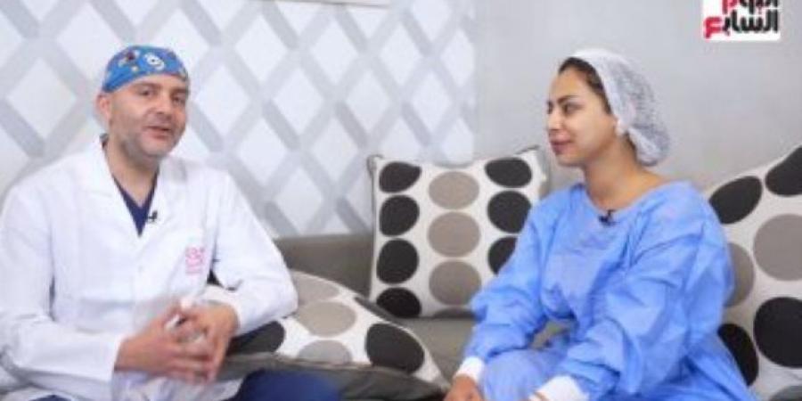 الدكتور محمود سيد: " كنتور الأنف" أحدث عمليات تجميل الأنف دون أي تغيرات في الهيكل أو العظم.. فيديو