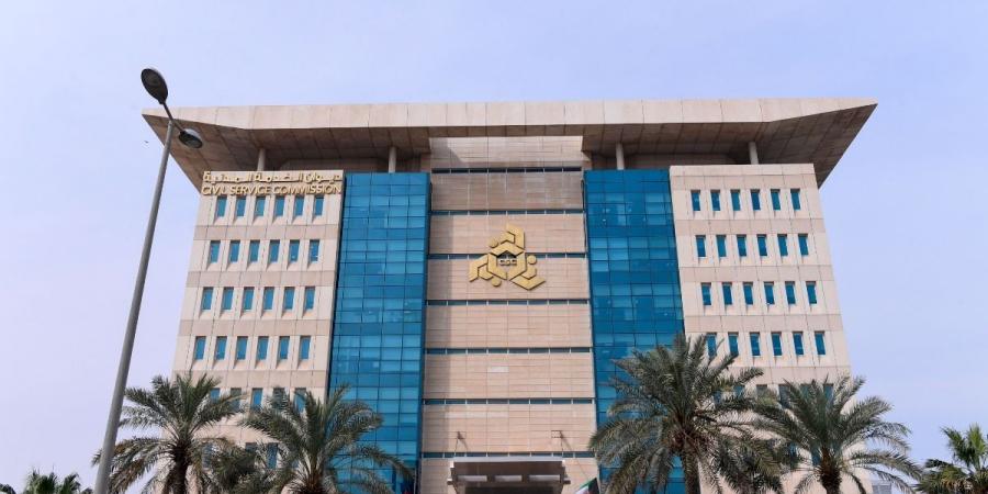 «الخدمة المدنية» يُعمم موعد عطلة المولد النبوي الشريف: الخميس 27 أغسطس