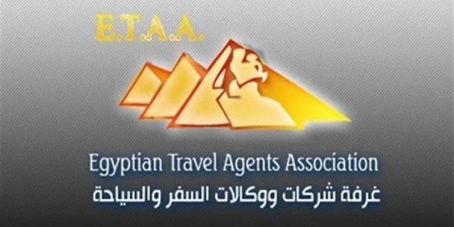 السياحة تعزز مهارات العاملين في الشركات بـ22 برنامجًا تدريبيًا متخصصا