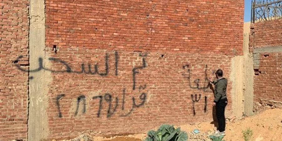 وزيرة الإسكان تتابع نتائج حملات رفع الإشغالات والتصدي للمخالفات بالمدن الجديدة