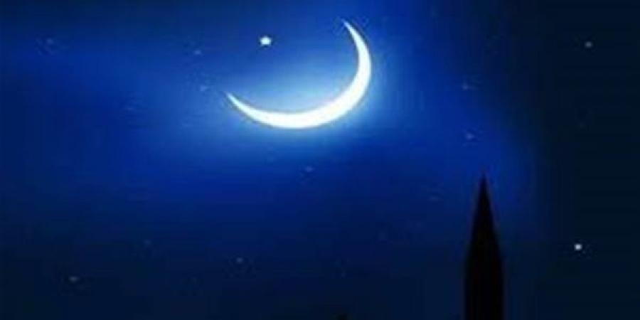 "اللهم أهله علينا باليمن والإيمان"، دعاء رؤية هلال شهر ربيع الأول