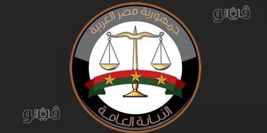قرار جديد من النائب العام لتوسيع رعاية أسر أعضاء النيابة والقضاة المتوفين