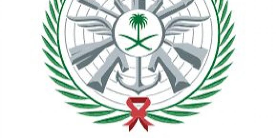 وزارة الدفاع :انعقاد اجتماع التخطيط الثالث للتحالف البحري الدفاعي متعدد الجنسيات بمشاركة 39 دولة