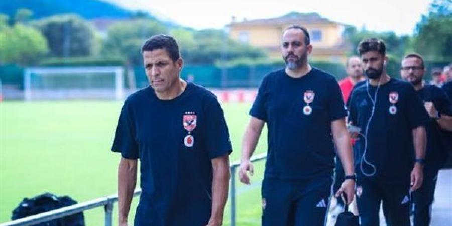 بعثة الأهلي تصل ملعب "CEF Bosc de Tosca" استعدادا لمواجهة يوروبا الإسباني وديا