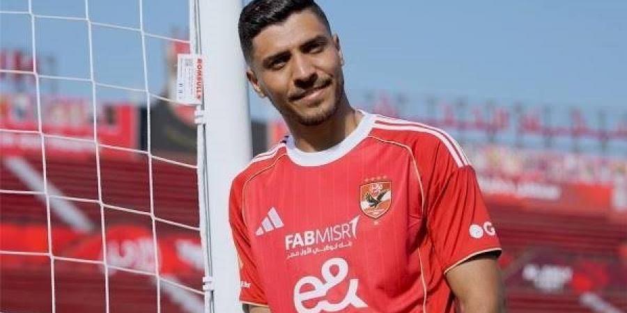 محمد شريف ينتقل إلى الزوراء العراقي على سبيل الإعارة لمدة موسم