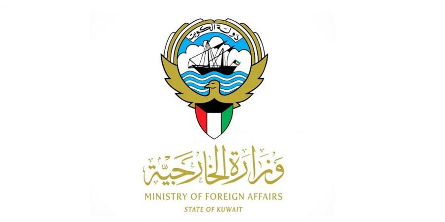  الكويت تعرب عن إدانتها لاستهداف ناقلتين إماراتيتين أثناء عبورهما مضيق هرمز