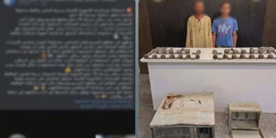 «مقبض الباب» يكشف لص العقارات في 15 مايو، قصة عامل اعترف بارتكاب 5 سرقات