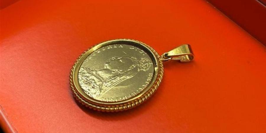 تراجع مفاجئ في سعر الجنيه الذهب