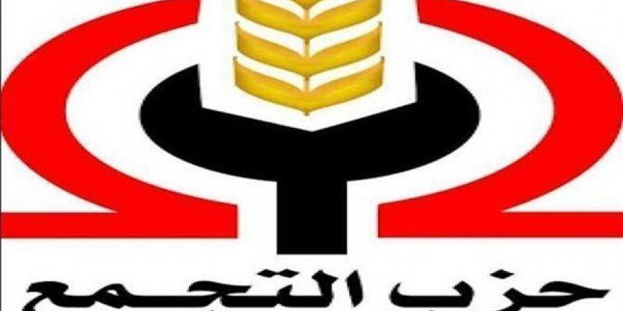 أزمة الانقسامات تعصف بحزب التجمع، صراع البيانات والقرارات التنظيمية يهدد مستقبل اليسار