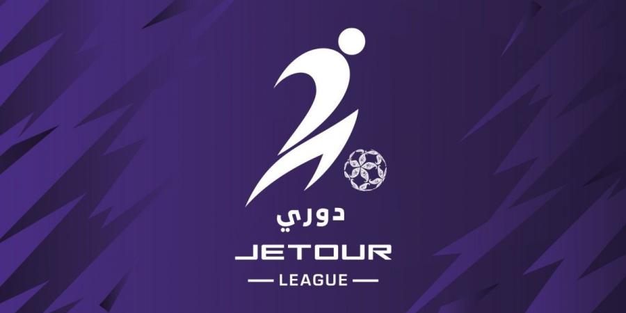 دوري QSL2 يصبح رسمياً  "دوري جيتور"