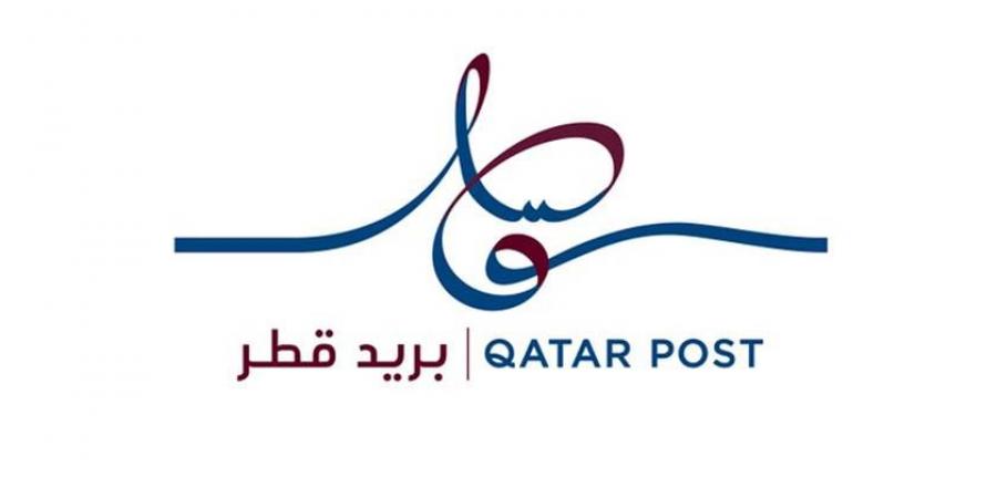 بريد قطر يطلق خدمة تحويل الأموال إلى الهند