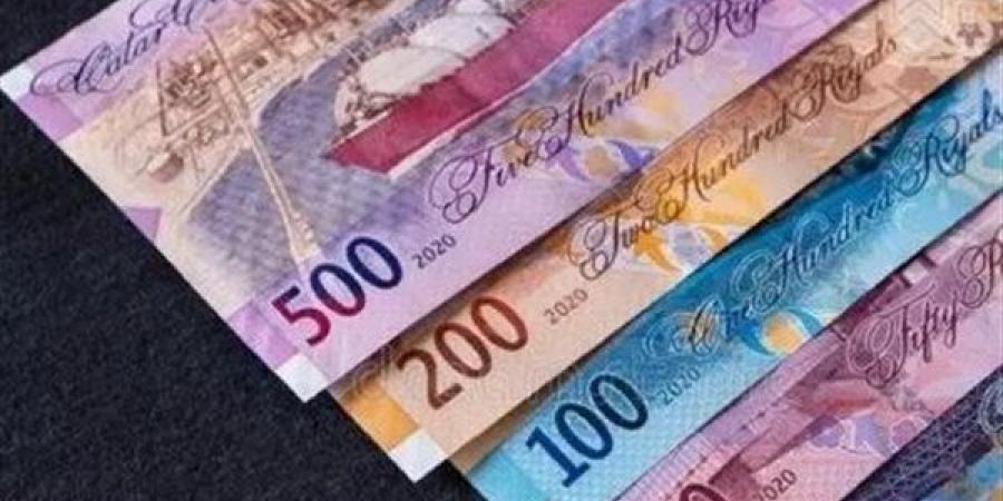 سعر الريال القطري مقابل الجنيه في البنك المركزي اليوم السبت