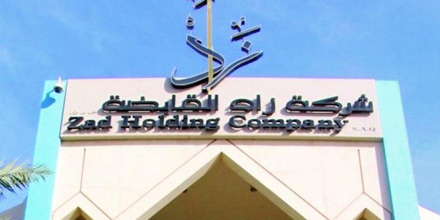 92.9 مليون ريال صافي أرباح زاد القابضة